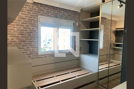 Apartamento à venda com 3 quartos, 165m² em Tatuapé, São Paulo
