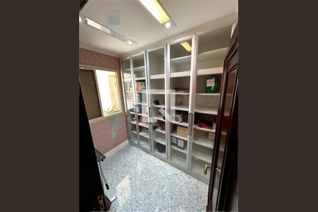 Apartamento à venda com 4 quartos, 340m² em Tatuapé, São Paulo