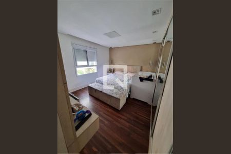 Apartamento à venda com 4 quartos, 204m² em Mooca, São Paulo
