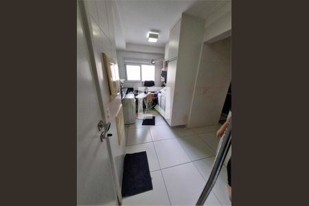 Apartamento à venda com 4 quartos, 204m² em Mooca, São Paulo