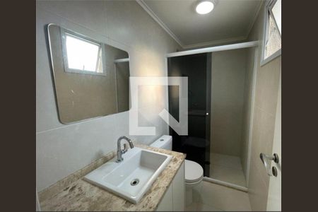 Apartamento à venda com 2 quartos, 68m² em Várzea de Baixo, São Paulo