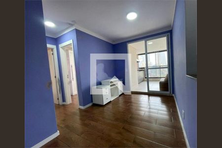 Apartamento à venda com 2 quartos, 68m² em Várzea de Baixo, São Paulo