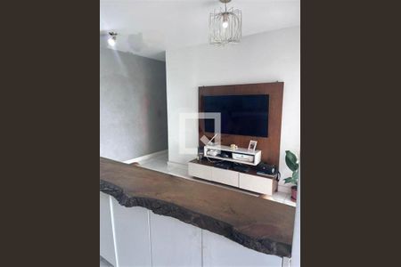 Apartamento à venda com 2 quartos, 70m² em Várzea da Barra Funda, São Paulo