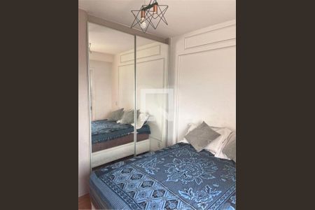 Apartamento à venda com 2 quartos, 70m² em Várzea da Barra Funda, São Paulo