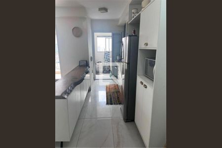 Apartamento à venda com 2 quartos, 70m² em Várzea da Barra Funda, São Paulo