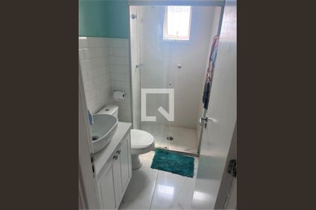 Apartamento à venda com 2 quartos, 70m² em Várzea da Barra Funda, São Paulo