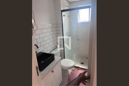 Apartamento à venda com 2 quartos, 70m² em Várzea da Barra Funda, São Paulo