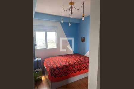 Apartamento à venda com 2 quartos, 70m² em Várzea da Barra Funda, São Paulo