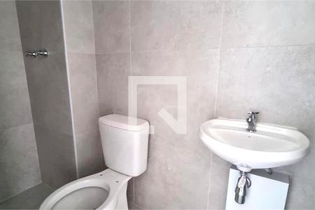 Apartamento à venda com 3 quartos, 149m² em Recanto Paraíso, São Paulo