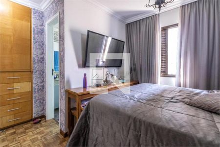 Apartamento à venda com 3 quartos, 100m² em Campo Belo, São Paulo