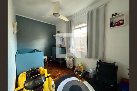 Casa à venda com 3 quartos, 190m² em Jardim Bonfiglioli, São Paulo