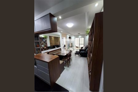 Apartamento à venda com 2 quartos, 68m² em Chácara Santo Antônio, São Paulo