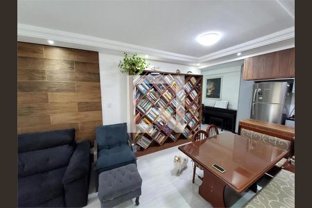 Apartamento à venda com 2 quartos, 68m² em Chácara Santo Antônio, São Paulo