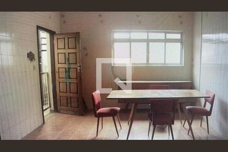 Casa à venda com 5 quartos, 272m² em Cidade Vargas, São Paulo