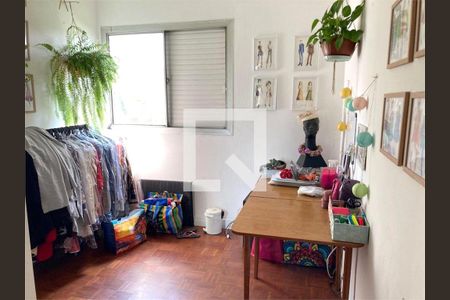 Apartamento à venda com 3 quartos, 73m² em Santa Cecilia, São Paulo