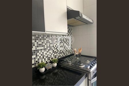 Apartamento à venda com 2 quartos, 96m² em Água Branca, São Paulo