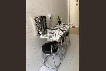 Apartamento à venda com 2 quartos, 96m² em Água Branca, São Paulo