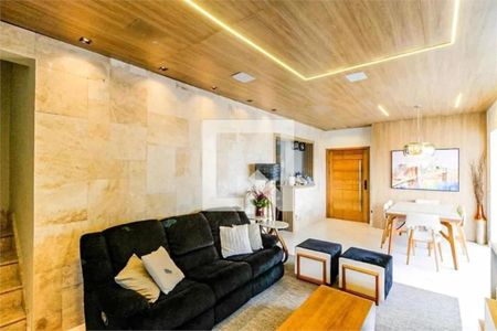 Apartamento à venda com 4 quartos, 181m² em Jardim das Acacias, São Paulo