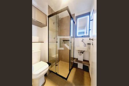 Apartamento à venda com 1 quarto, 16m² em Jardim Paulista, São Paulo