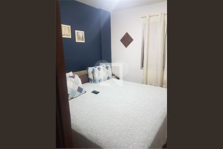 Apartamento à venda com 2 quartos, 69m² em Alto da Mooca, São Paulo