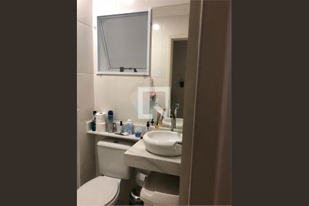 Apartamento à venda com 2 quartos, 52m² em Vila Bela, São Paulo