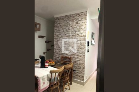 Apartamento à venda com 2 quartos, 52m² em Vila Bela, São Paulo