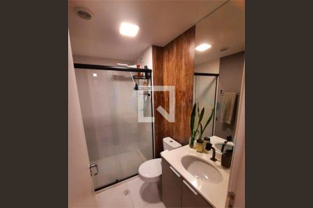 Apartamento à venda com 1 quarto, 32m² em Belém, São Paulo