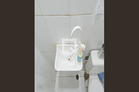 Apartamento à venda com 2 quartos, 82m² em Centro Histórico de São Paulo, São Paulo