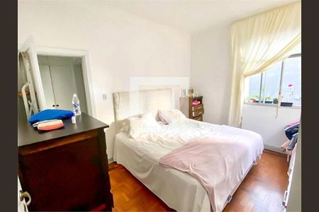 Apartamento à venda com 2 quartos, 82m² em Centro Histórico de São Paulo, São Paulo