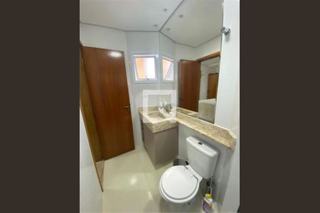 Apartamento à venda com 3 quartos, 84m² em Utinga, Santo André