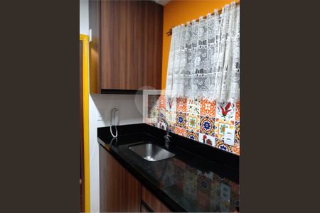 Apartamento à venda com 1 quarto, 36m² em Sacomã, São Paulo