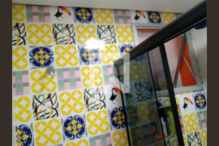 Apartamento à venda com 1 quarto, 36m² em Sacomã, São Paulo