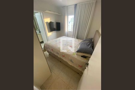 Apartamento à venda com 2 quartos, 60m² em Mooca, São Paulo