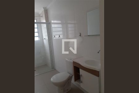 Apartamento à venda com 1 quarto, 45m² em Liberdade, São Paulo