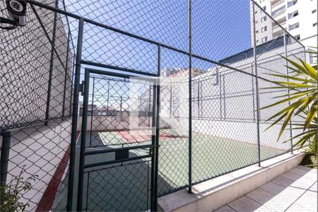 Apartamento à venda com 3 quartos, 122m² em Mooca, São Paulo