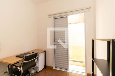 Quarto 2 de casa de condomínio à venda com 3 quartos, 119m² em Vila Lucia, São Paulo