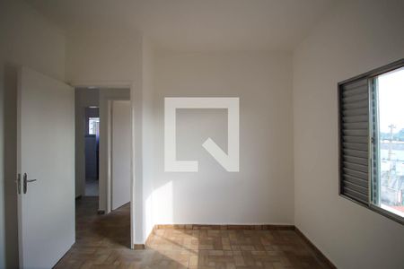 Quarto 1 de casa para alugar com 3 quartos, 400m² em Vila Alpina, São Paulo