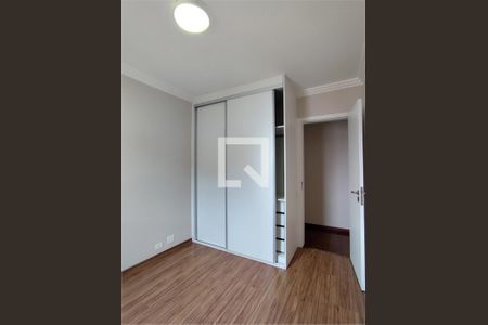 Apartamento à venda com 2 quartos, 79m² em Vila Guarani, São Paulo