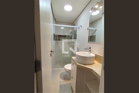 Apartamento à venda com 2 quartos, 79m² em Vila Guarani, São Paulo