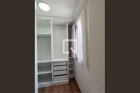 Apartamento à venda com 2 quartos, 79m² em Vila Guarani, São Paulo