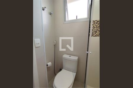 Apartamento à venda com 2 quartos, 79m² em Vila Guarani, São Paulo