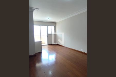 Apartamento à venda com 2 quartos, 79m² em Vila Guarani, São Paulo