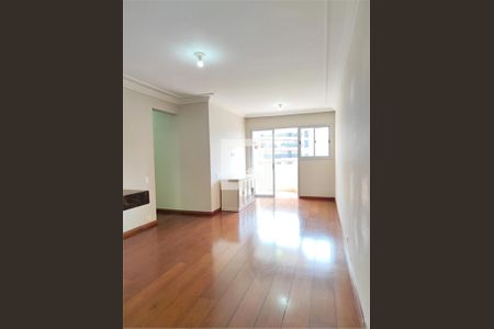 Apartamento à venda com 2 quartos, 79m² em Vila Guarani, São Paulo