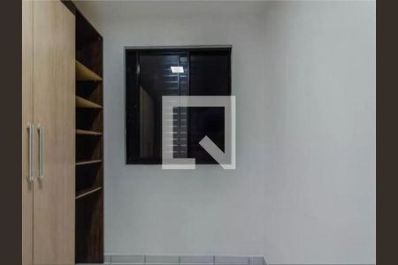 Apartamento à venda com 3 quartos, 77m² em Ipiranga, São Paulo