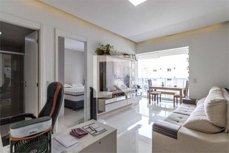 Apartamento à venda com 1 quarto, 55m² em Vila Gertrudes, São Paulo
