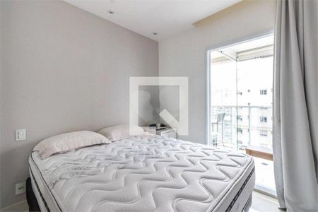 Apartamento à venda com 1 quarto, 55m² em Vila Gertrudes, São Paulo