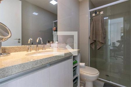Apartamento à venda com 1 quarto, 55m² em Vila Gertrudes, São Paulo