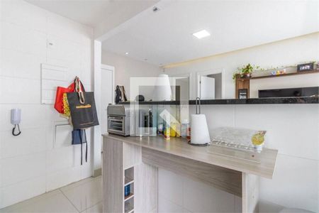 Apartamento à venda com 1 quarto, 55m² em Vila Gertrudes, São Paulo