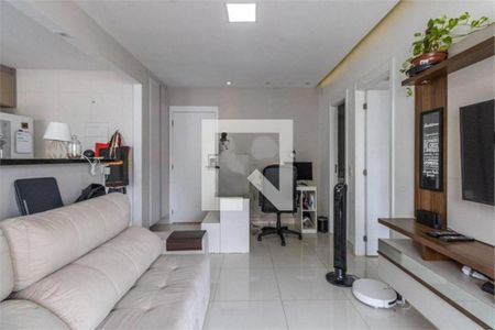 Apartamento à venda com 1 quarto, 55m² em Vila Gertrudes, São Paulo