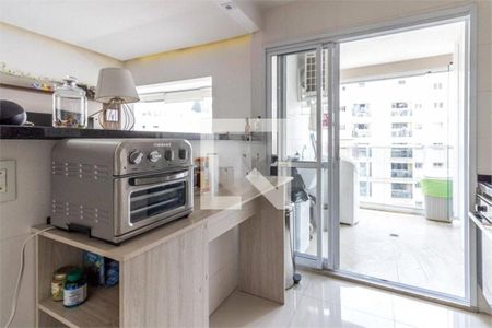 Apartamento à venda com 1 quarto, 55m² em Vila Gertrudes, São Paulo